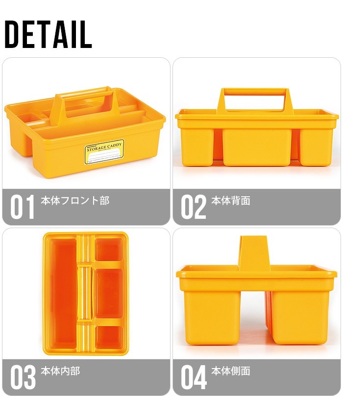 �ڥ� ���ȥ졼������ǥ�penco STORAGE CADDY