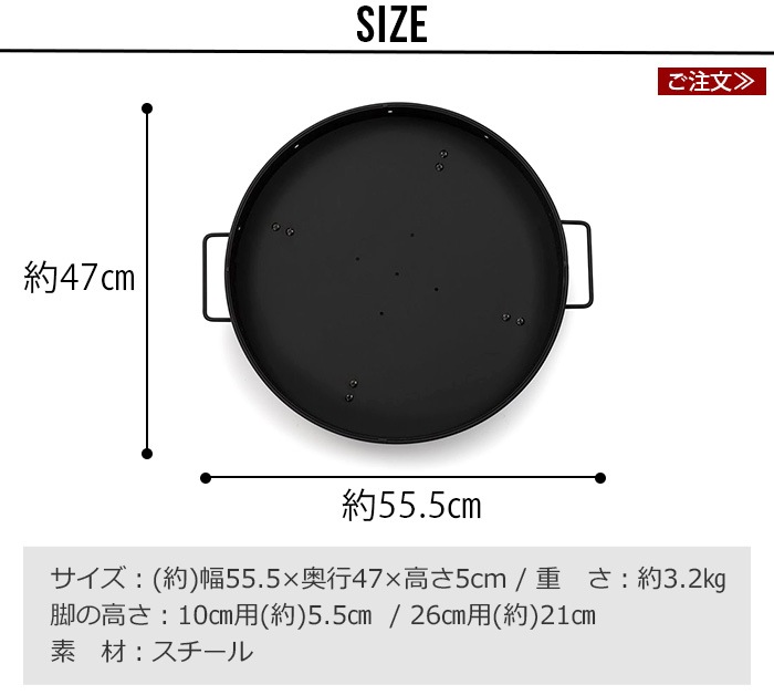 �٥��ܡ��� �����ܡ�������� ���㥳����ȥ쥤 BAREBONES COWBOY GRILL CHARCOAL TRAY