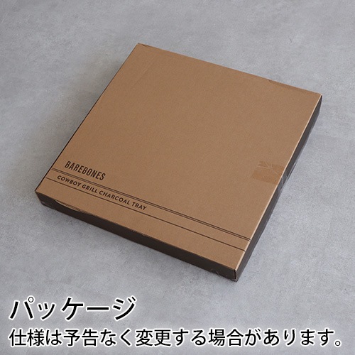 �٥��ܡ��� �����ܡ�������� ���㥳����ȥ쥤 BAREBONES COWBOY GRILL CHARCOAL TRAY
