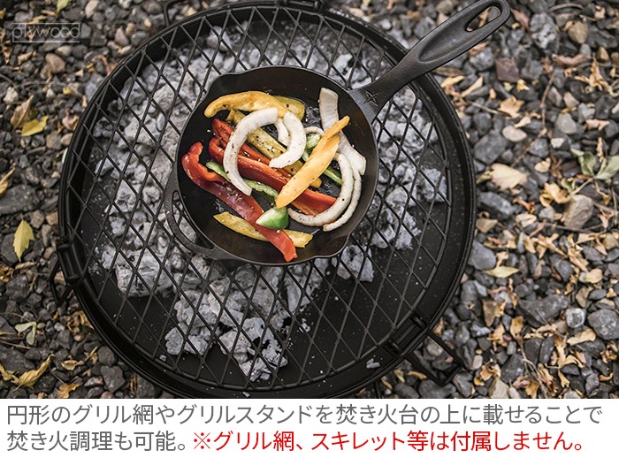 �٥��ܡ��� �����ܡ�������� ���㥳����ȥ쥤 BAREBONES COWBOY GRILL CHARCOAL TRAY