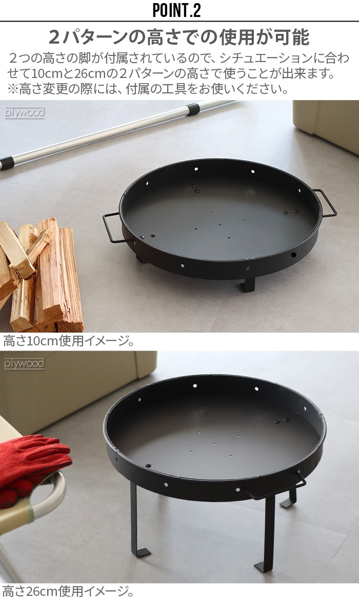 �٥��ܡ��� �����ܡ�������� ���㥳����ȥ쥤 BAREBONES COWBOY GRILL CHARCOAL TRAY