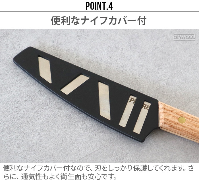 ���勵�˥ץ�ॹ �����ץե����� ���åƥ��󥰥��å� IWATANI PRIMUS P-C738006