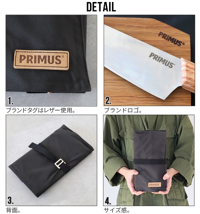 ���勵�˥ץ�ॹ �����ץե����� ���åƥ��󥰥��å� IWATANI PRIMUS P-C738006