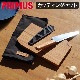 ���勵�˥ץ�ॹ �����ץե����� ���åƥ��󥰥��å� IWATANI PRIMUS P-C738006