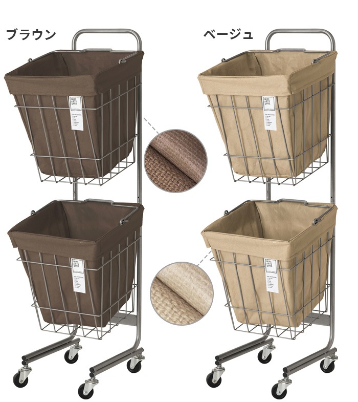 �֥�å� ���ɥ꡼ �������� �Х����å� [30L / 2BOX / ���㥹�����դ�] BRID laundry SQUARE BASKET DOUBLE with CASTER