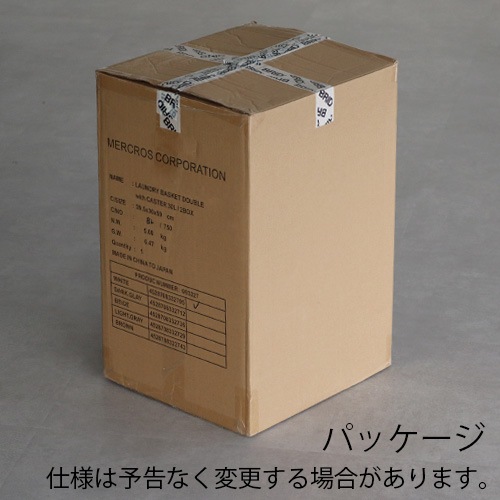 �֥�å� ���ɥ꡼ �������� �Х����å� [30L / 2BOX / ���㥹�����դ�] BRID laundry SQUARE BASKET DOUBLE with CASTER