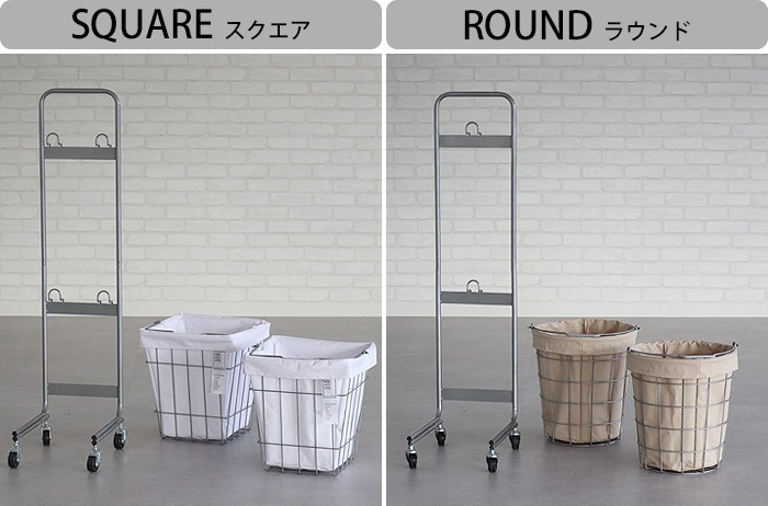 �֥�å� ���ɥ꡼ �������� �Х����å� [30L / 2BOX / ���㥹�����դ�] BRID laundry SQUARE BASKET DOUBLE with CASTER