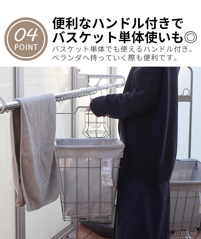 �֥�å� ���ɥ꡼ �������� �Х����å� [30L / 2BOX / ���㥹�����դ�] BRID laundry SQUARE BASKET DOUBLE with CASTER