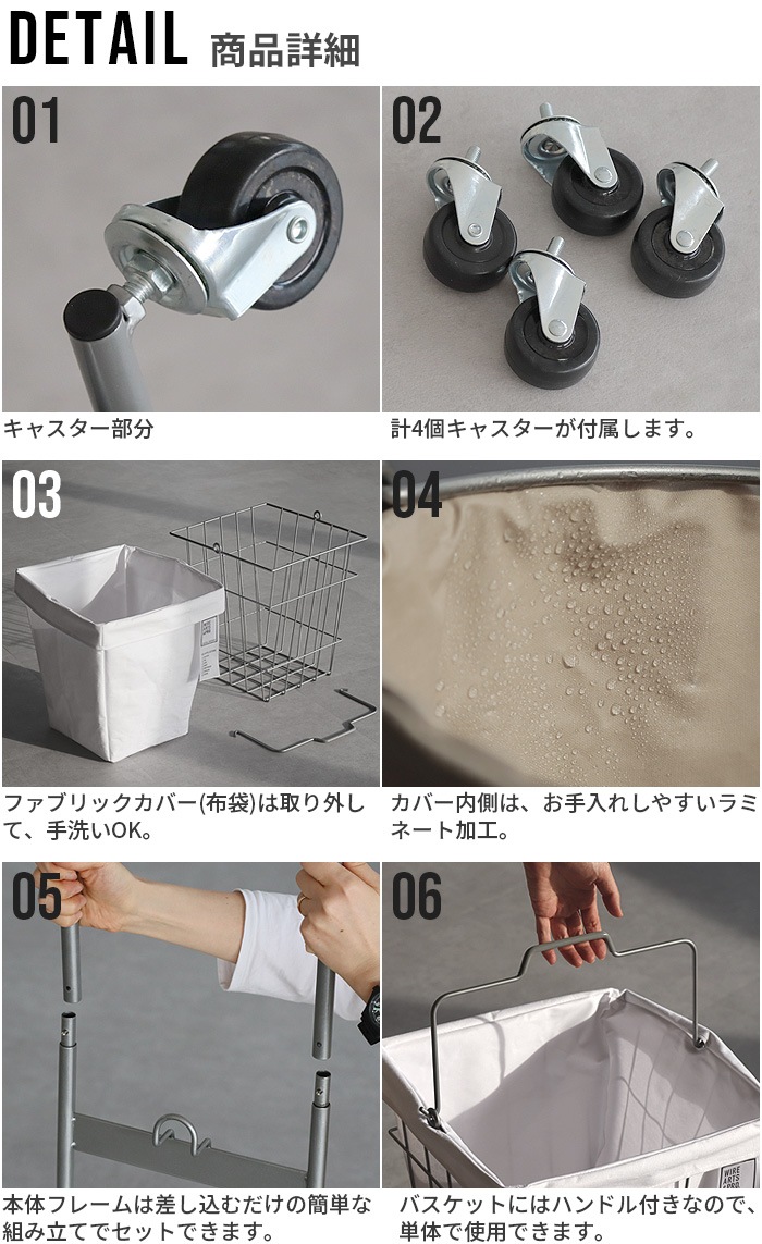 �֥�å� ���ɥ꡼ �������� �Х����å� [30L / 2BOX / ���㥹�����դ�] BRID laundry SQUARE BASKET DOUBLE with CASTER