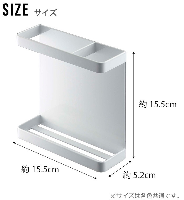 tower �ޥ��ͥåȥ�åץۥ����