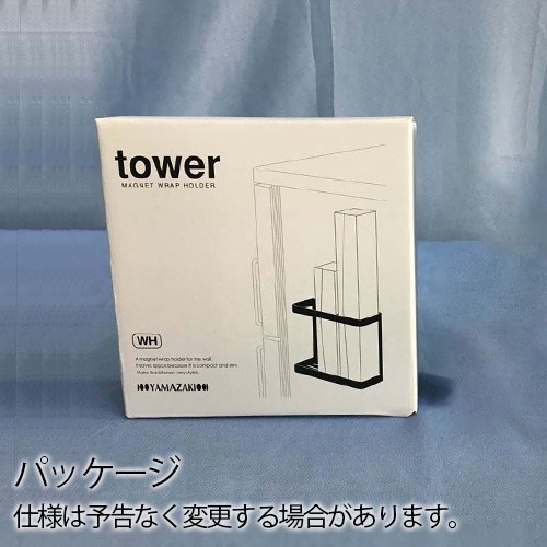 tower �ޥ��ͥåȥ�åץۥ����