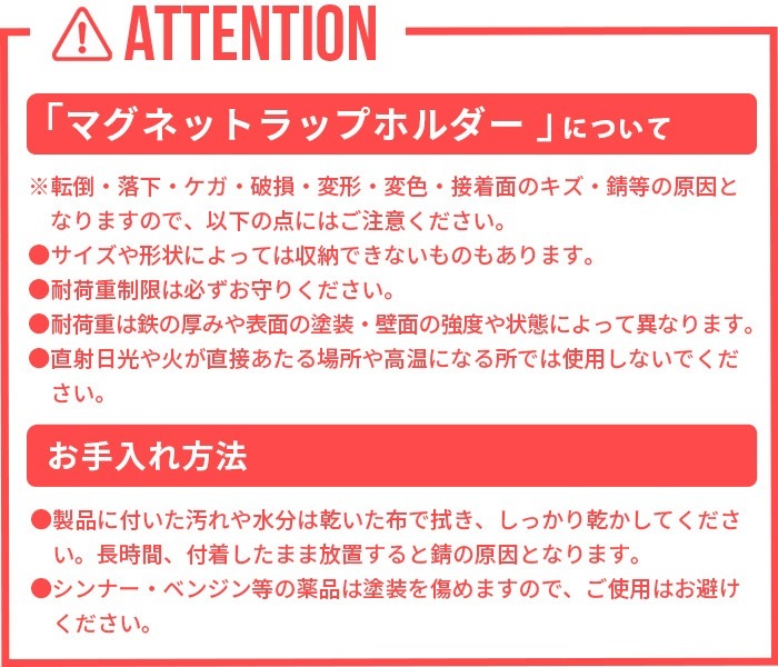 tower �ޥ��ͥåȥ�åץۥ����