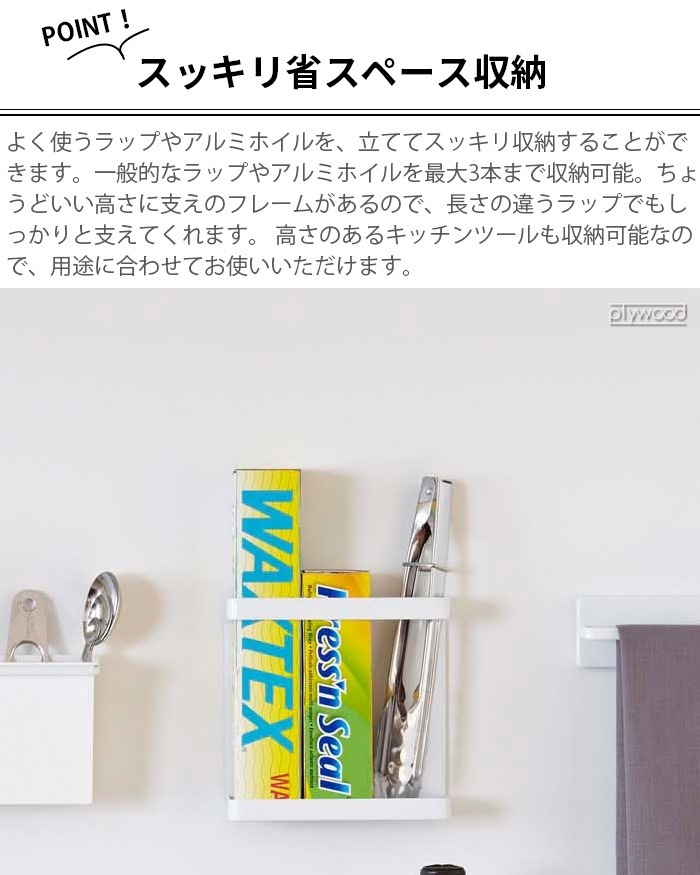 tower �ޥ��ͥåȥ�åץۥ����