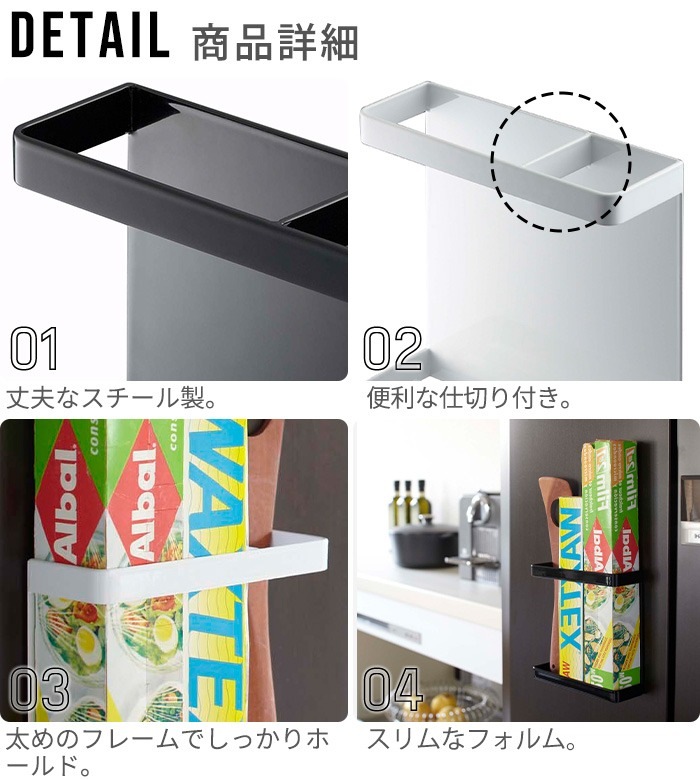 tower �ޥ��ͥåȥ�åץۥ����