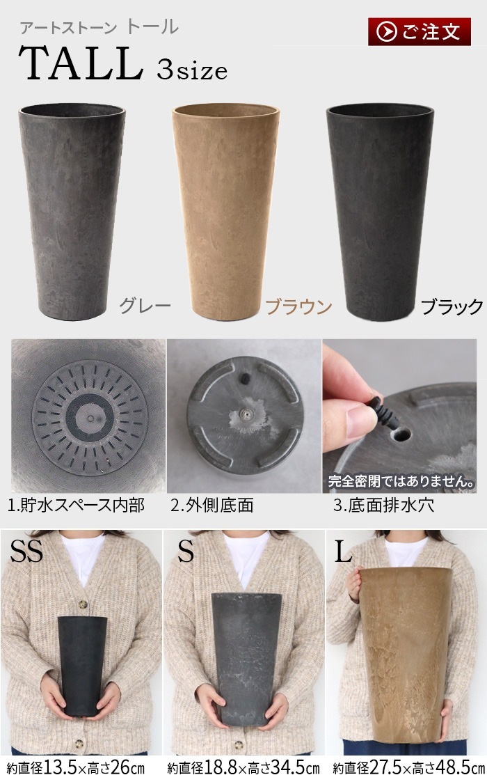 ���ޥ֥� �����ȥ��ȡ��� �ȡ��� L������ amabro ART STONE TALL