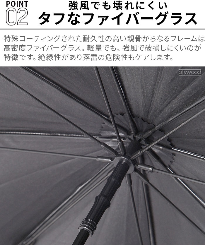 ����ɥ����� �桼������� ����֥�� and wander EuroSCHIRM umbrella �֥�å�