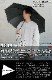 ����ɥ����� �桼������� ����֥�� and wander EuroSCHIRM umbrella �֥�å�