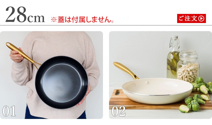 GreenPan ���ȥ��ǥ��� �ե饤�ѥ� 28cm