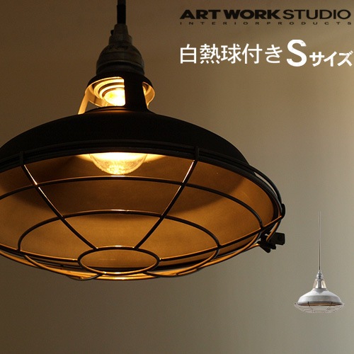 ȥ ڥ [S/ME ᥿/Ǯդ] ARTWORKSTUDIO Jail-pendant AW-0350V