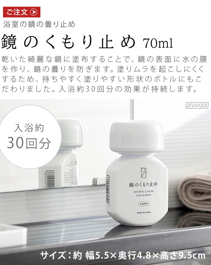 ��¼�и� C SERIES ���Τ����ߤ� 70ml 40854