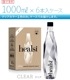 إ륷 ꥫ 1.0L 1L healsi PET BOTTLE 1 6