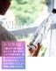 إ륷 ꥫ 1.0L 1L healsi PET BOTTLE 1 6