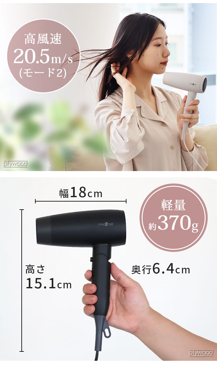 åإ ɥХ󥹥ޡ ѥȥإɥ饤䡼 MHD-1234