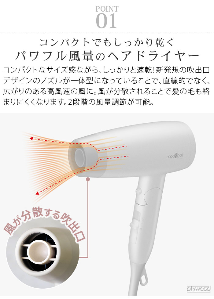 åإ ɥХ󥹥ޡ ѥȥإɥ饤䡼 MHD-1234