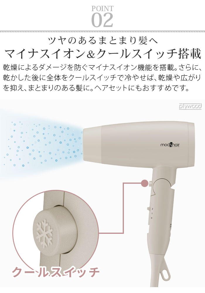 åإ ɥХ󥹥ޡ ѥȥإɥ饤䡼 MHD-1234