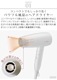 åإ ɥХ󥹥ޡ ѥȥإɥ饤䡼 MHD-1234