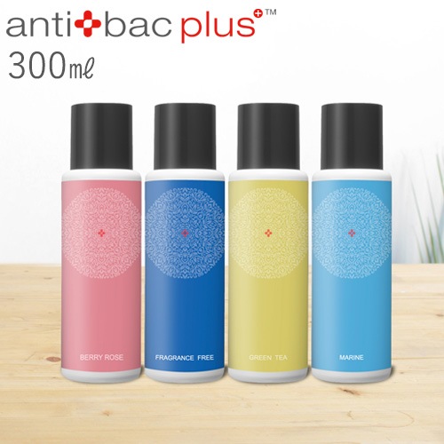 マジックボール ソリューション ver.2 [300ml] antibac2k magic