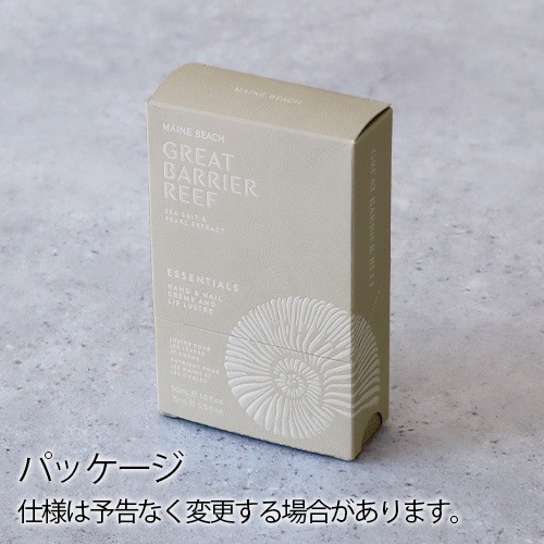 ޥӡ 졼ȥХꥢ꡼ å󥷥ǥ奪ѥå MAINE BEACH GREAT BARRIER REEF ESSENTIALS DUO PACK