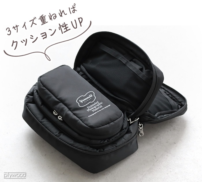 �襻�ߥ� ���å����ѥå� �ޥȥ�硼���������� YOSEMITE X-PAC MATRYOSHKA CASE M������