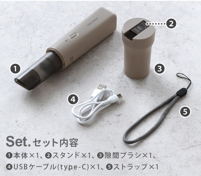 �쥳��� �����ɥ쥹 ���ݥåȥ��꡼�ʡ� recolte Cordless Spot Cleaner RSC-4