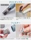 �쥳��� �����ɥ쥹 ���ݥåȥ��꡼�ʡ� recolte Cordless Spot Cleaner RSC-4