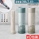 �쥳��� �����ɥ쥹 ���ݥåȥ��꡼�ʡ� recolte Cordless Spot Cleaner RSC-4