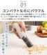 �쥳��� �����ɥ쥹 ���ݥåȥ��꡼�ʡ� recolte Cordless Spot Cleaner RSC-4