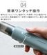 �쥳��� �����ɥ쥹 ���ݥåȥ��꡼�ʡ� recolte Cordless Spot Cleaner RSC-4