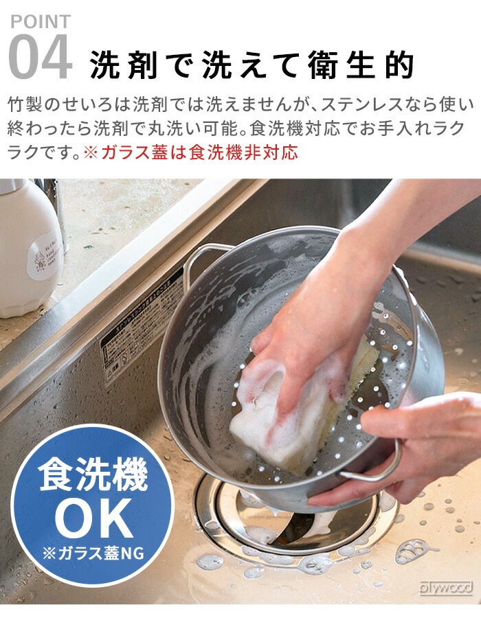 bws SELECTION ���ä�����餹 ���ƥ�쥹���������� ���ڤ�ʤ� 195005S