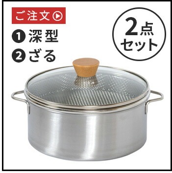 bws SELECTION ���ä�����餹 ���ƥ�쥹���������� ���ڤ�ʤ� 195005S