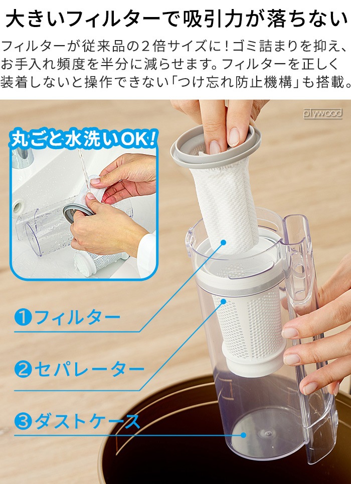 ���� ���������� ���ƥ��å������꡼�ʡ� ���ƥ����� SANKA Stical SSC-5000