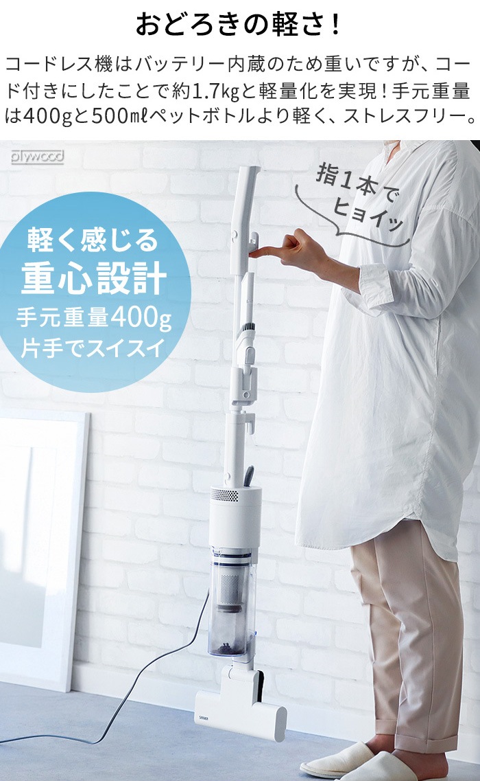 ���� ���������� ���ƥ��å������꡼�ʡ� ���ƥ����� SANKA Stical SSC-5000