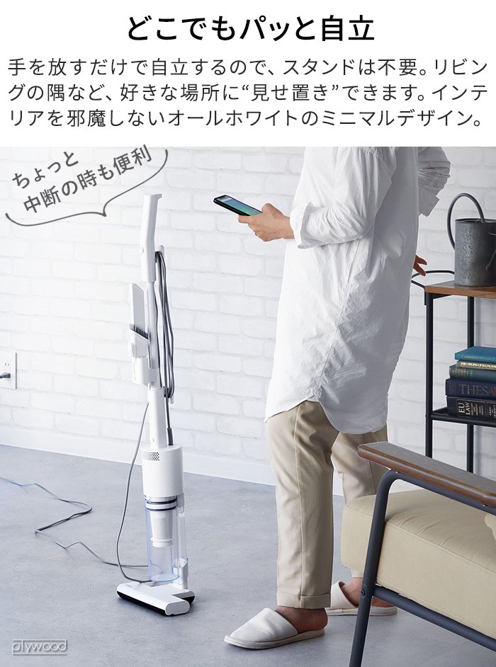 ���� ���������� ���ƥ��å������꡼�ʡ� ���ƥ����� SANKA Stical SSC-5000