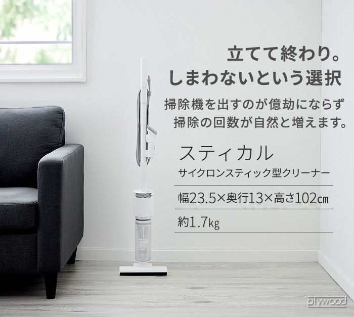 ���� ���������� ���ƥ��å������꡼�ʡ� ���ƥ����� SANKA Stical SSC-5000