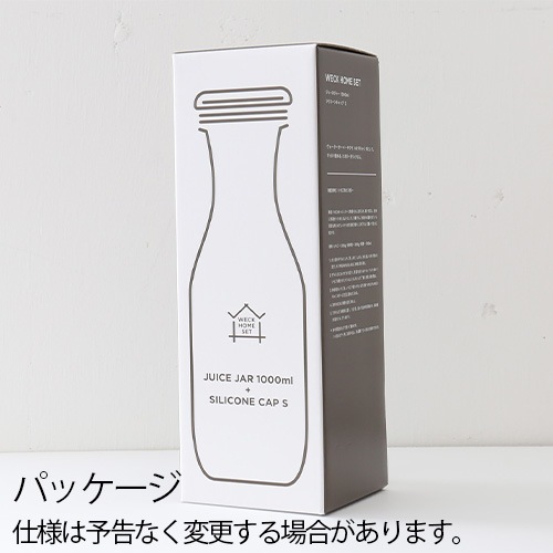 �����å� �ۡ��ॻ�å� ���塼�����㡼 WECK HOMESET JUICE JAR 1000ml