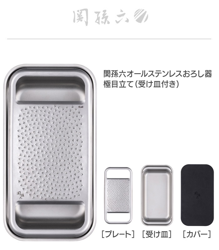 ��¹ϻ �����륹�ƥ�쥹 ����Ω�� [ ��������(�������դ�) 000DH3358 ]