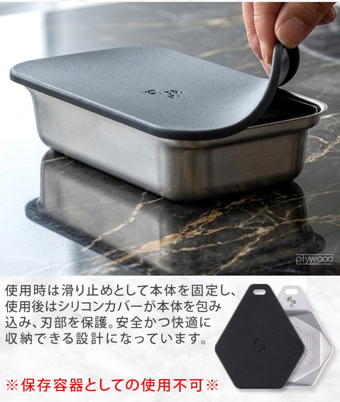 ��¹ϻ �����륹�ƥ�쥹 ����Ω�� [ ��������(�������դ�) 000DH3358 ]