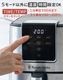 ��å���ۥ֥� �Υ�ե饤�䡼 Russell Hobbs �����ե饤�����֥� 1420JP