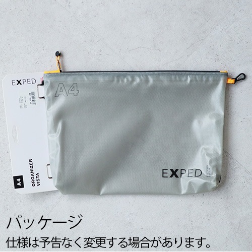 �ͥ��ݥ�OK �������ڥ� �������ʥ������ӥ��� [ A4 ] EXPED Organizer Vista