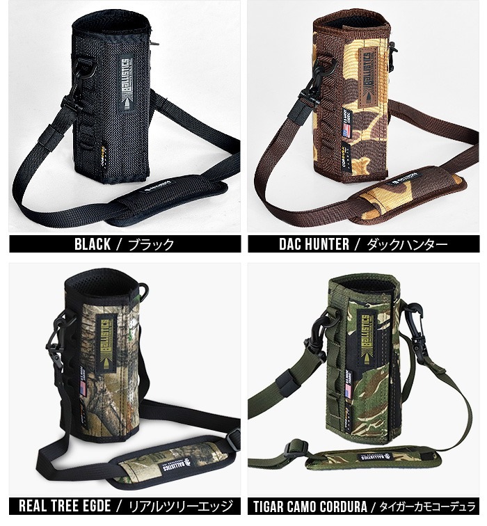 �Хꥹ�ƥ����� �����������ܥȥ륭��꡼ [Msize] BALLISTICS WATER BOTTLE CARRY